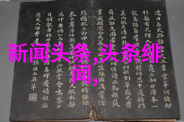串流时代的金曲奖项评选最佳网络原创作品
