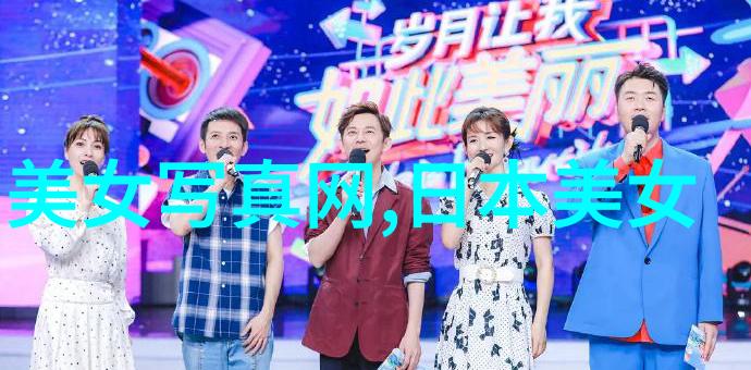 民国公子穿成咸鱼假少爷(娱乐圈)-逆袭梦想从古装闲王到现代娱乐巨星