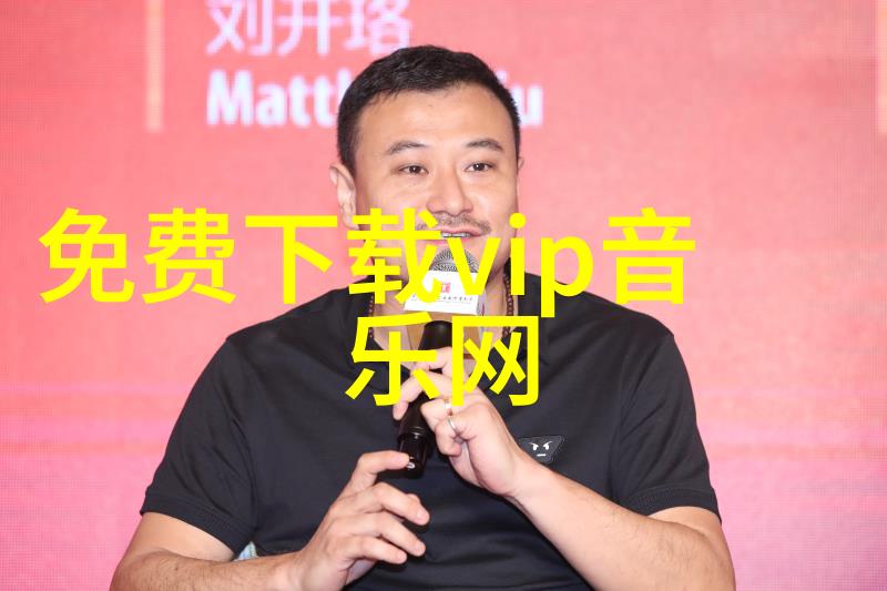 唐三重生之斗罗大陆再演从修炼者到战略家探索新时代武魂培养与战斗策略的演变