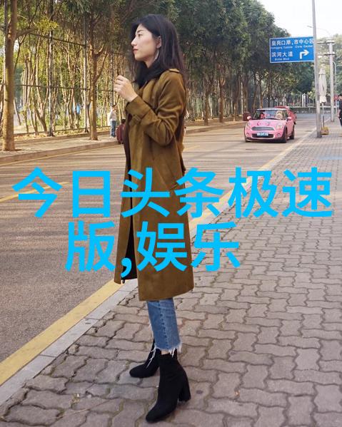 天盛长歌高口碑热播 陈坤倪妮开启甜虐恋情