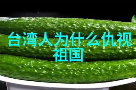 军事新闻最新林鹏高虐下线演技震撼引泪流长夜