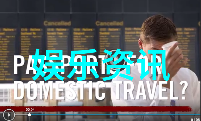 你是否愿意成为我生命中永恒的诗篇