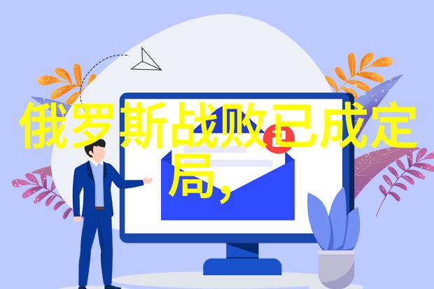 大鱼直播巨流江上游的网络捕捞