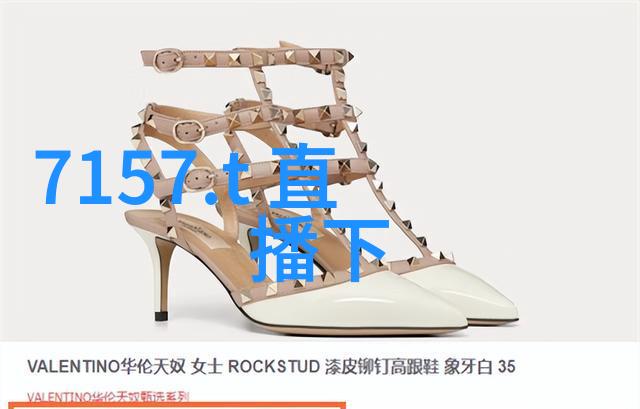 废柴兄弟3 电视剧-逆袭的笑话废柴兄弟3的故事