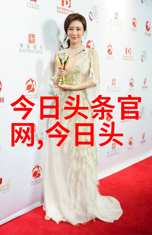 春分点后3月新星座的启示