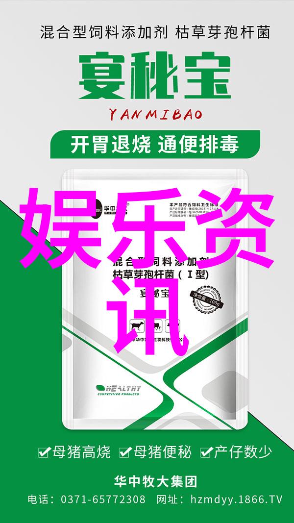 吴秀波唐艺昕实锤天涯的星辰之卵曾被韩寒苏有朋吴倩等人赞誉为零零后作家饶溢童作的杰作