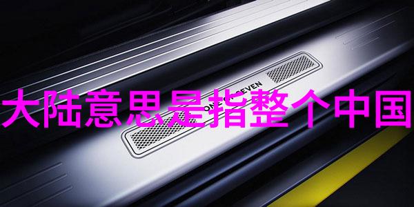 视觉盛宴璀璨图片世界的绚烂篇章