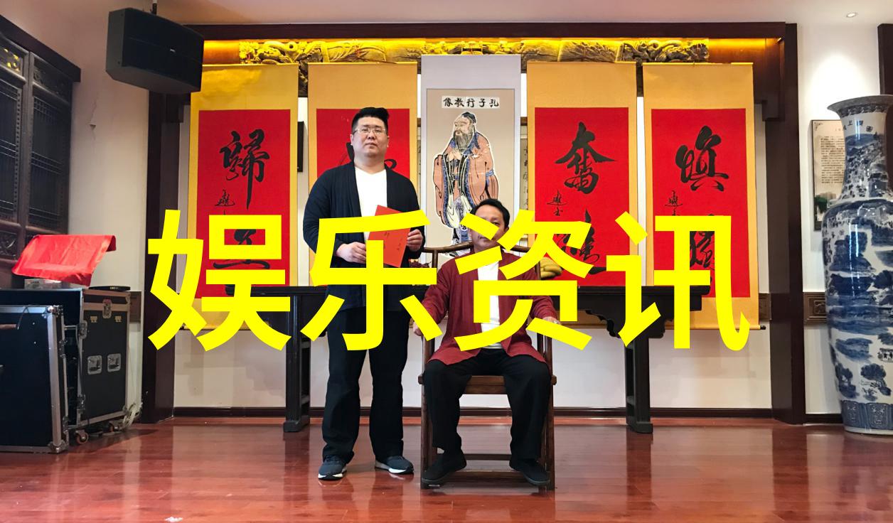 代号山豹电视剧侦探冒险的边缘