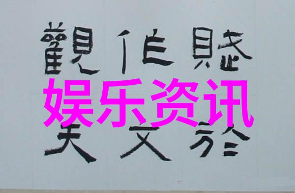 空中花园里的盗版之歌免费听歌软件的VIP梦想