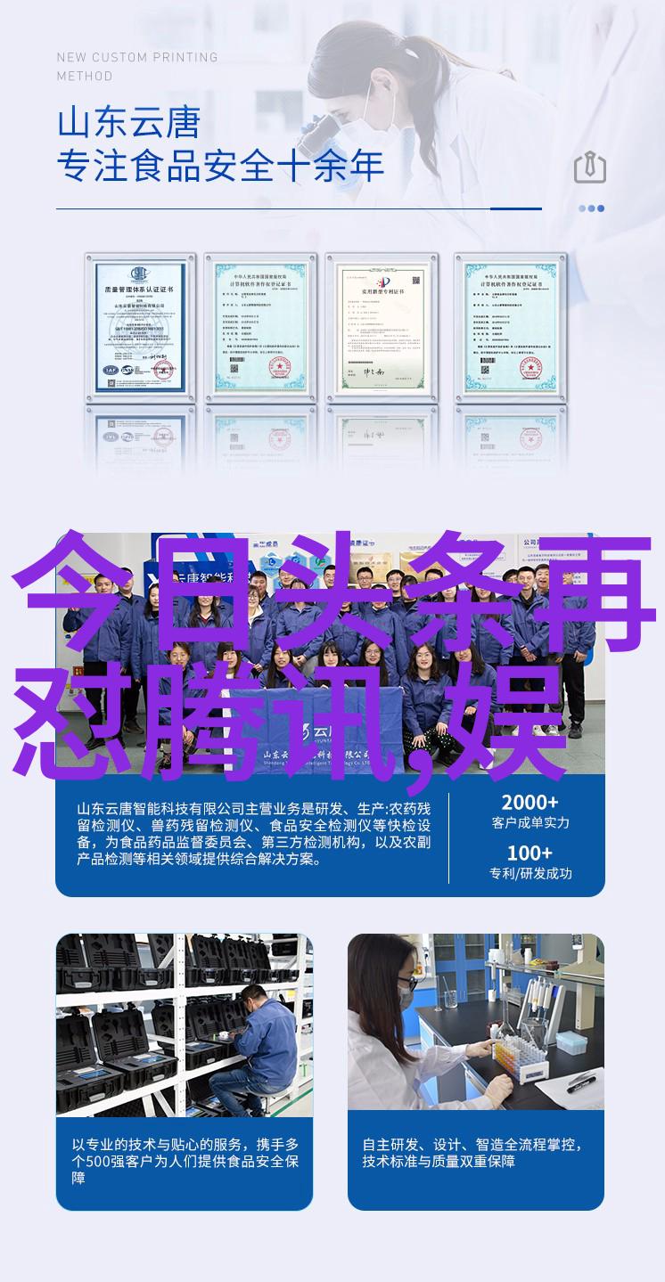 姐妹们说说自己第一次的心情早安语早安美丽的一天