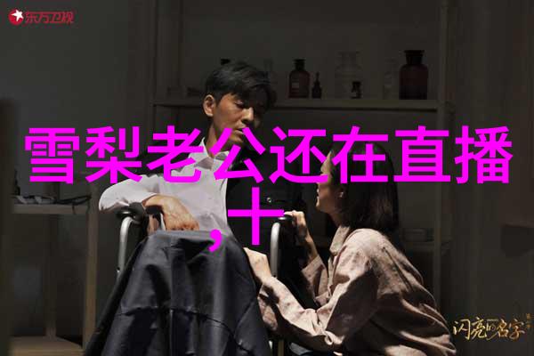 美妆体验-尝鲜一面探索上面吃膜的奇妙世界
