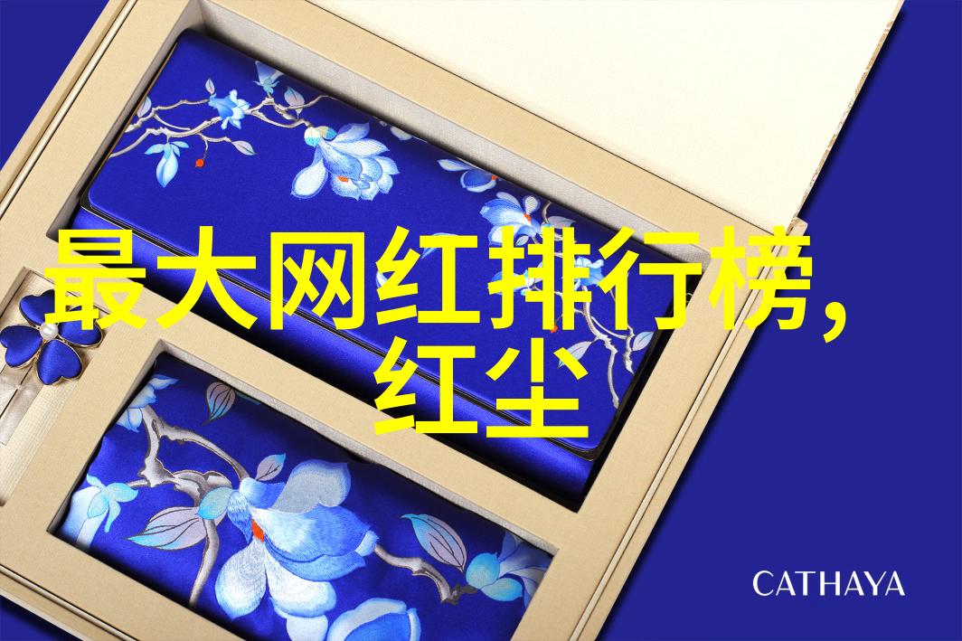 暖暖直播-探秘日本高清免费中文直播发现文化与娱乐的交汇点