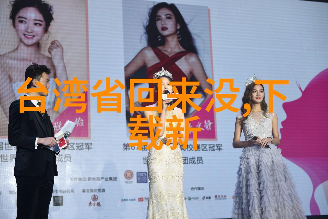 古风网名沉默之诗