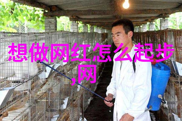 黄景瑜写真-瞬间捕捉黄景瑜的摄影艺术