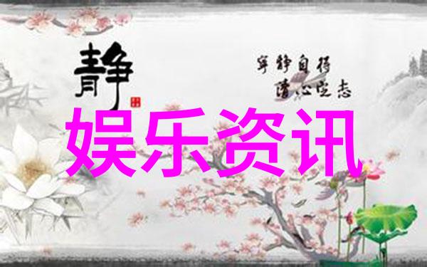 微信名女生二次元qq可爱网名你是玛丽莲梦兔吗