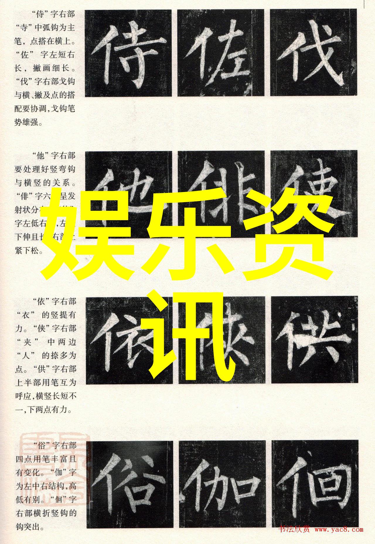 如何应对儿子一次答应后又改变主意的行为