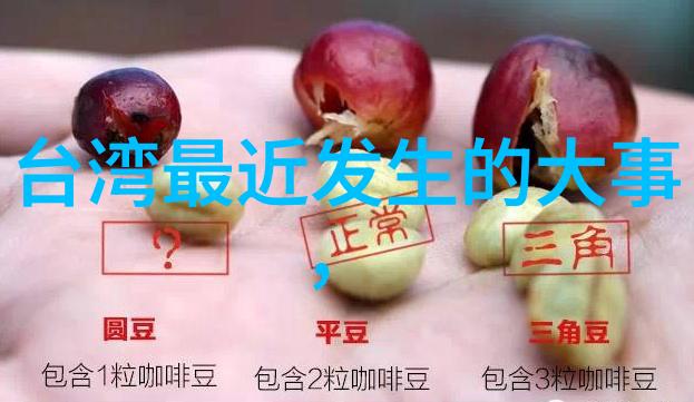 小雪跪趴把腿分到最大超级美女的性感姿势展示