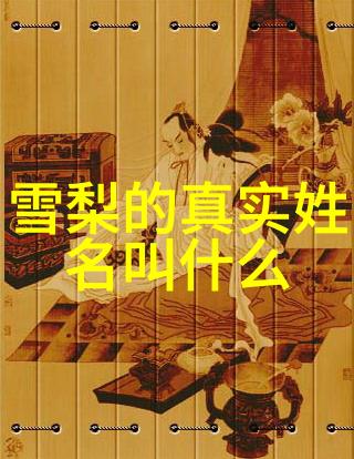 八卦图解秘籍揭秘最全图谱的运用与实践