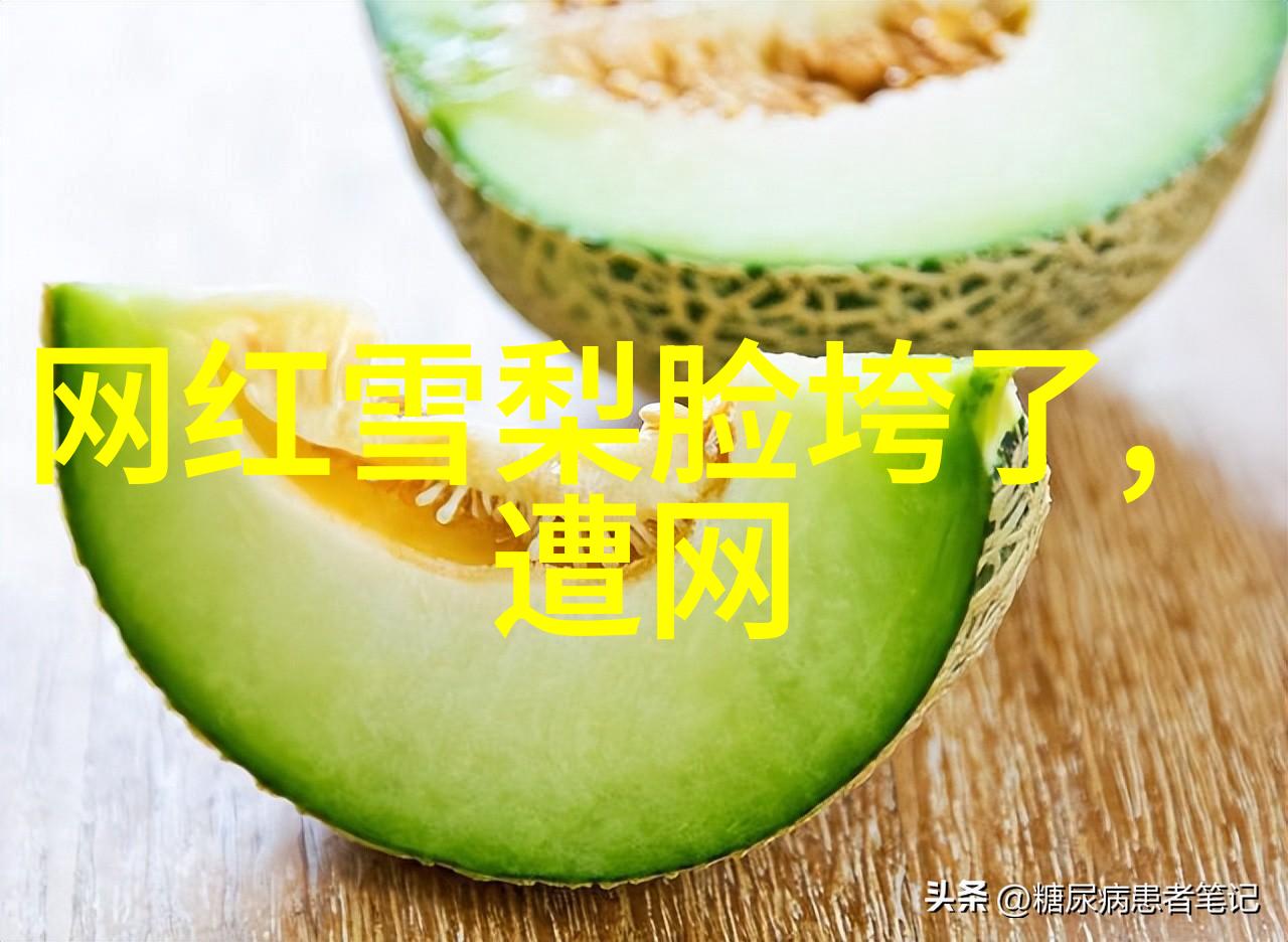微信头像图片大全相片我来给你整理一套酷炫的微信头像图