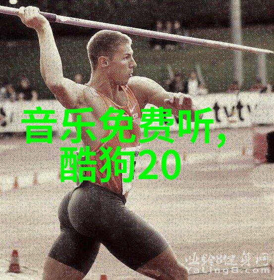 娱乐新闻头条任嘉伦一举剧抛脸与周生辰齐飞天赋长意反差巨大仅相隔18天