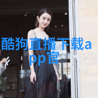 电影天堂梦幻银幕探秘影视界的乐园