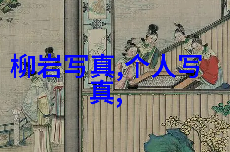 甜婚蜜约到冷冰黄晓明Angelababy公布离婚消息