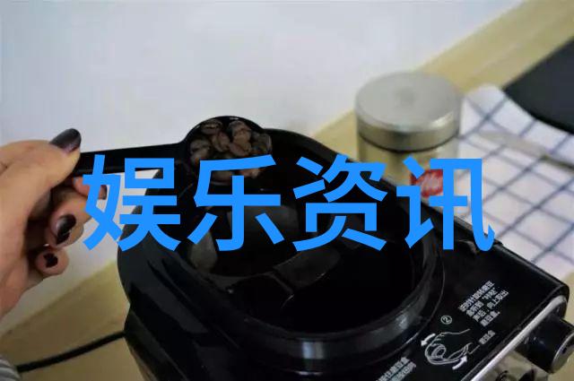 电视连续剧对社会价值观的影响研究
