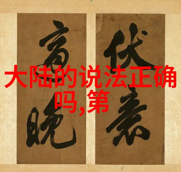 软件破解版免费获取高效工具的秘诀
