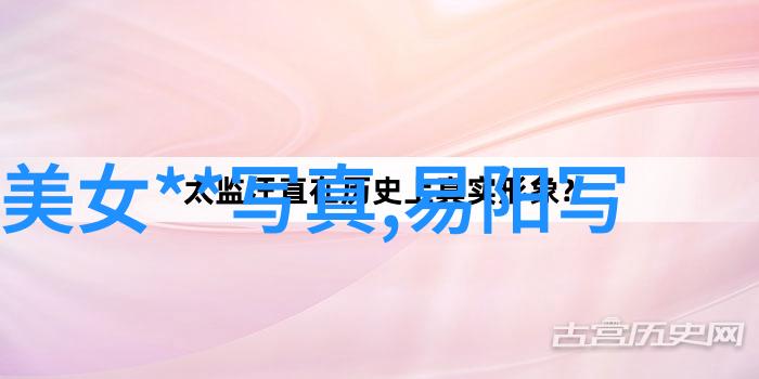 山东综艺频道揭秘我家频道里的那些趣事