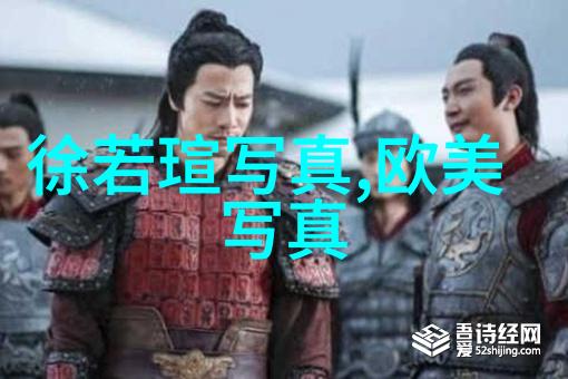 每一句正能量人生感悟激发团队精神的力量之语