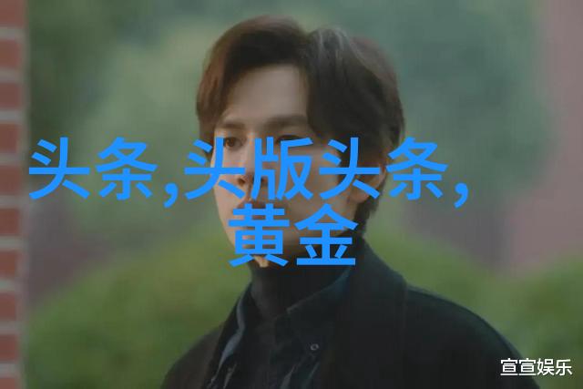 怎样看八卦图揭秘我是怎么学会读懂八卦的