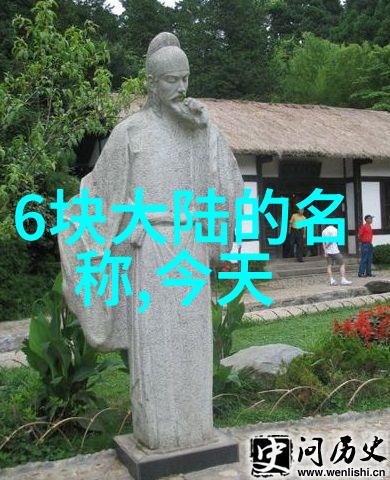 无间警探揭开电视剧背后的悬疑秘密
