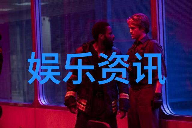 下载雪梨直播app实时观看全球热点新闻