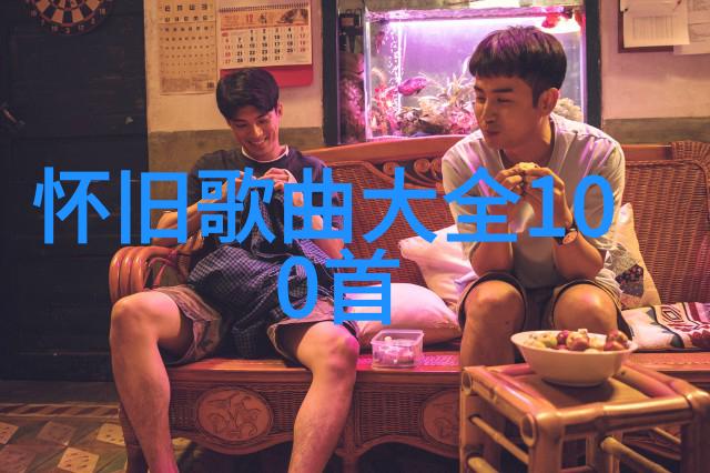 薛凯琪-薛凯琪的流光岁月从童星到影后