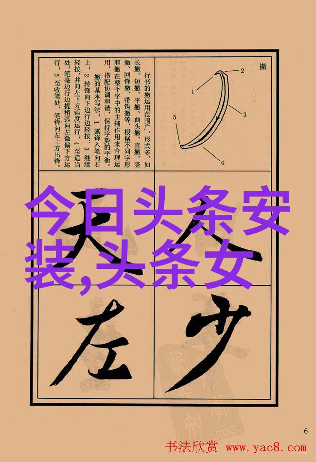 潜行狙击暗影之中