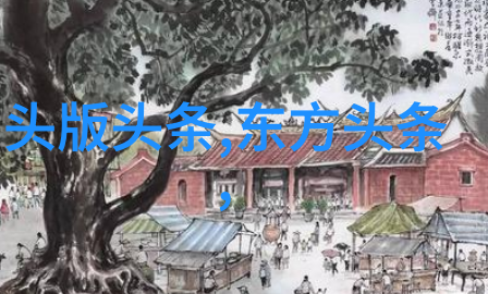 天灾人祸应对措施不足何时才能真正安全