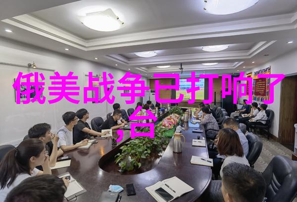 中国女星群像飞扬的美丽与才华