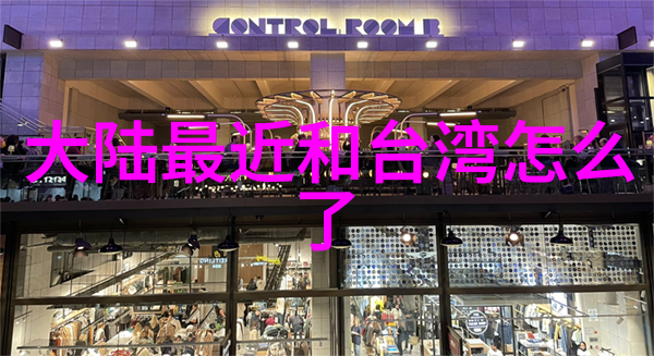 世界上的另一个我 电视剧我的双生子揭秘另一边的生活