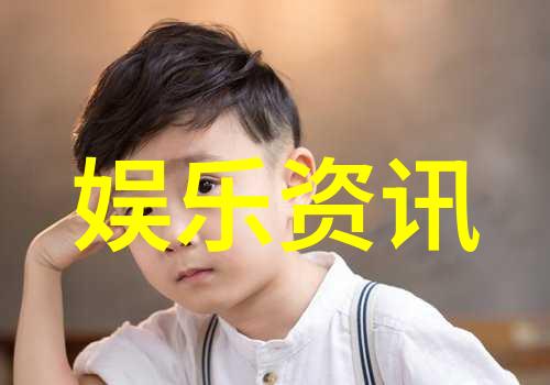 千千娱乐盛宴星光闪耀的夜晚梦想成真