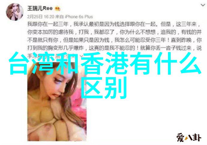 文字之旅解析写真是啥背后的创作世界