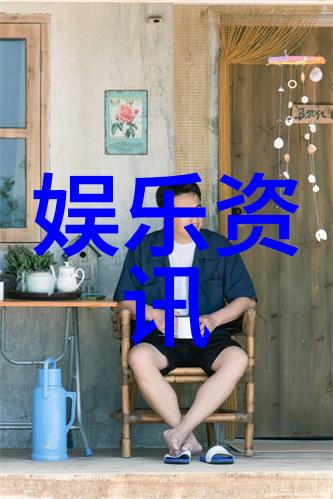 先天八卦图图片-揭秘古老智慧解读先天八卦图的深层意义与文化象征