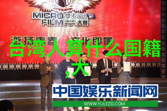 丁海峰电视剧扑通扑通的青春热血跳水挑战高难度一跃成长记