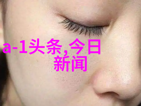 乐华娱乐绽放的青春之星