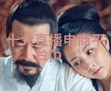 茶啊二中电影免费观看完整版-校园里的秘密茶啊二中的影视奇遇
