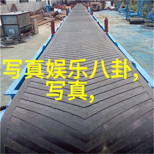 迫的爱人揭秘电影中隐晦的情感纠葛