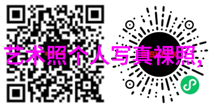 民间盖房用的八卦图中国传统建筑中的八卦文化与应用