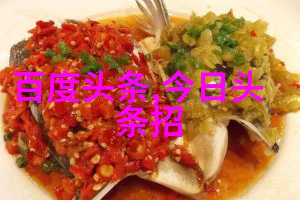 火焰与乐章龙韬娱乐的艺术征程