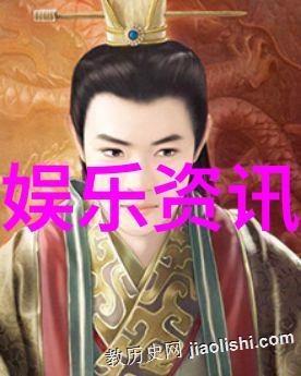 台湾中文娱乐我看了花样男子竟然还想当偶像团体的经理
