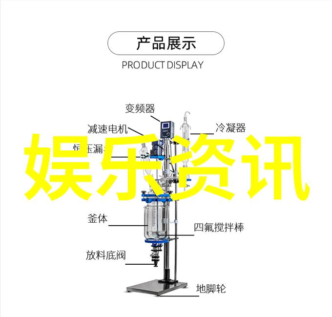 星空影视免费观看电视剧当贝投影你好火焰蓝龚俊张慧雯以身作则化身特殊职业的信念守护者