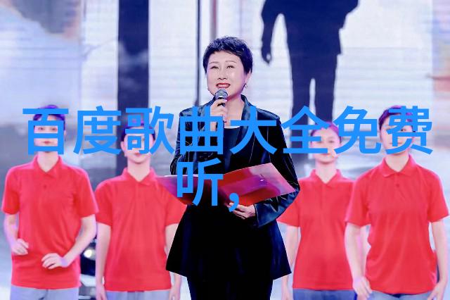 超自然科技强国梦想与奇迹的交汇点